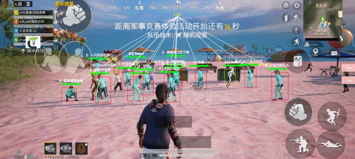 小米和平精英自带辅助怎么用（小米和平精英自带辅助怎么设置）